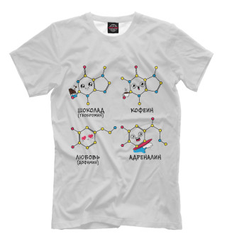 Мужская футболка Занимательная химия