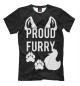 Футболка для мальчиков Proud Furry