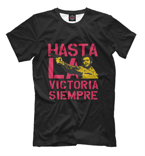 Мужская футболка с изображением Hasta La Victoria Siempre цвета Черный
