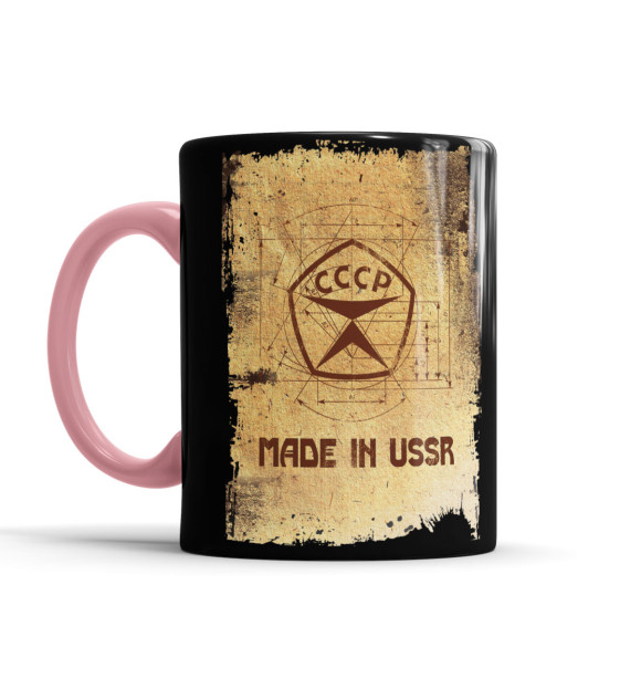 Кружка с изображением Made In USSR цвета розовый