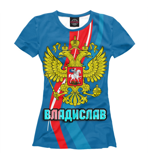 Женская футболка с изображением Герб Владислав цвета Белый