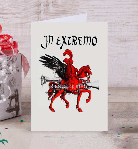 Открытка с притом In Extremo цвета Белый Открытка с изображением In Extremo цвета Белый