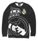 Женский свитшот Real Madrid exclusive
