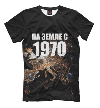 Мужская футболка На Земле с 1970