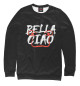 Свитшот для девочек Bella Ciao
