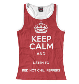 Keep calm