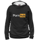 Женское худи Pornhub