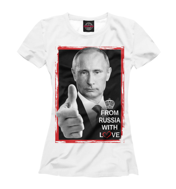 Футболка для девочек с изображением Из России с любовью (Путин) цвета Белый