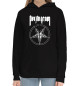 Женский хлопковый худи Pentagram
