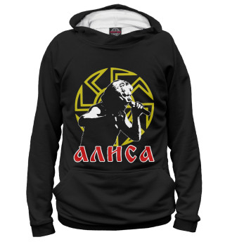 Алиса (Константин Кинчев)