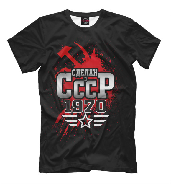 Футболка для мальчиков с изображением 1970 цвета Черный