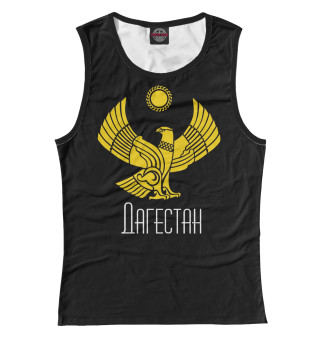 Дагестан