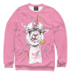 Свитшот для мальчиков Hello llamacorn