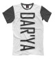 Мужская футболка Dar'ya-carbon