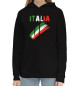 Женский хлопковый худи Italia