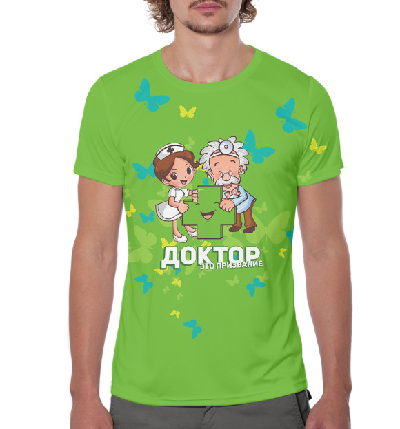 Мужская футболка с изображением Доктор — это призвание цвета Белый