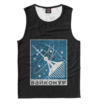 Байконур
