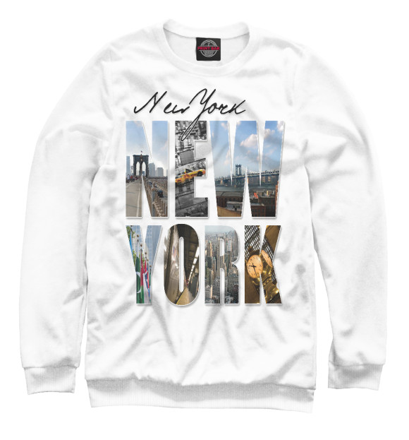 Свитшот для мальчиков с изображением Нью-йорк цвета Белый