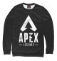 Мужской свитшот Apex Legends рэйф