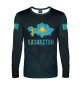 Мужской лонгслив Kazakhstan