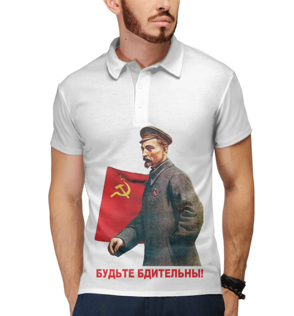 Мужское поло с изображением Дзержинский цвета Белый
