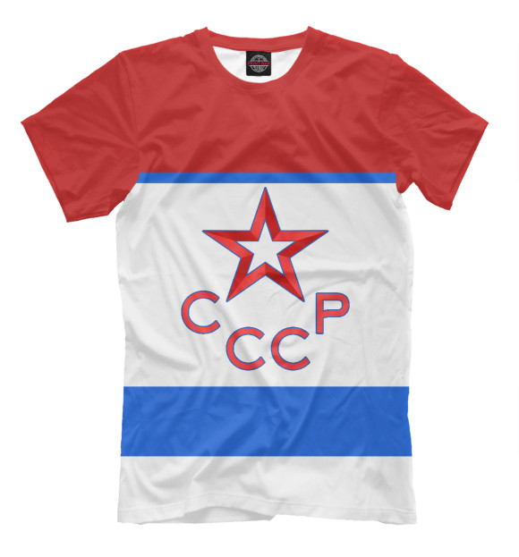 Мужская футболка с изображением СССР цвета Молочно-белый