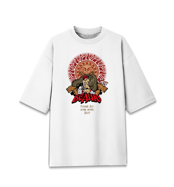 Мужская футболка оверсайз с изображением Русский дух лучше прочих двух цвета Белый