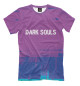 Мужская футболка Dark Souls Glitch