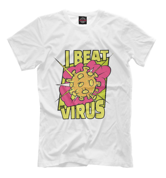 Мужская футболка с притом Я победил вирус цвета Белый Мужская футболка с изображением Я победил вирус цвета Белый