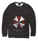 Женский свитшот Umbrella Corporation
