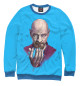 Свитшот для девочек Heisenberg Meth