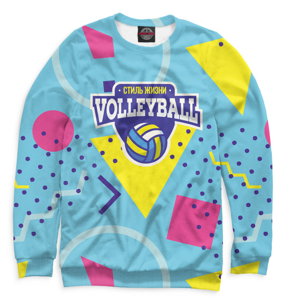 Свитшот для девочек с изображением Волейбол — стиль жизни цвета Белый