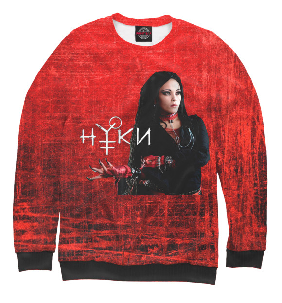 Мужской свитшот с изображением Нуки цвета Белый