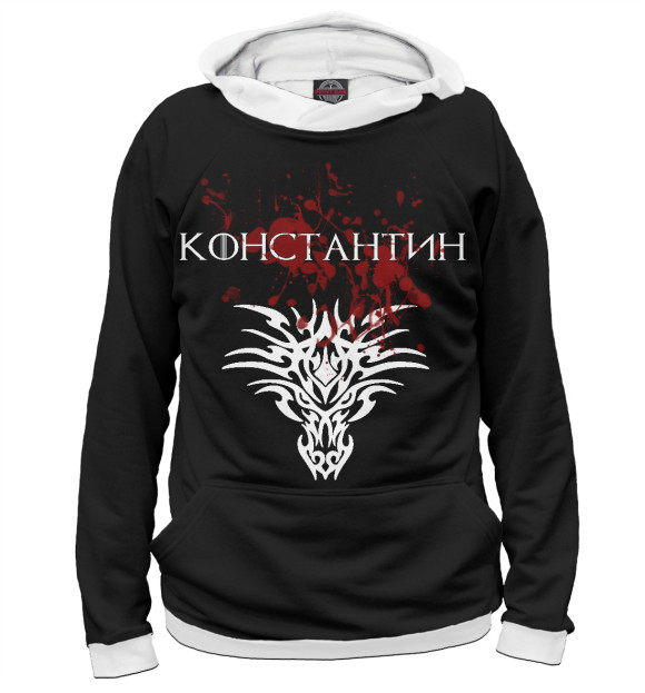 Женское худи с изображением Константин цвета Белый
