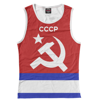 СССР