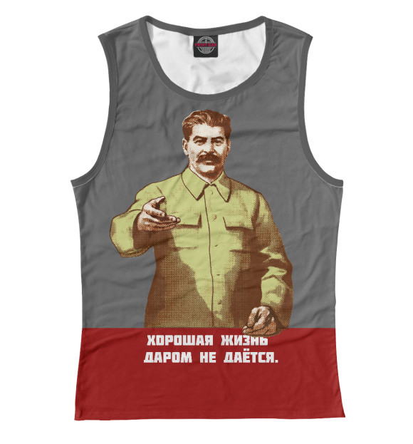 Женская майка с изображением Сталин цвета Белый