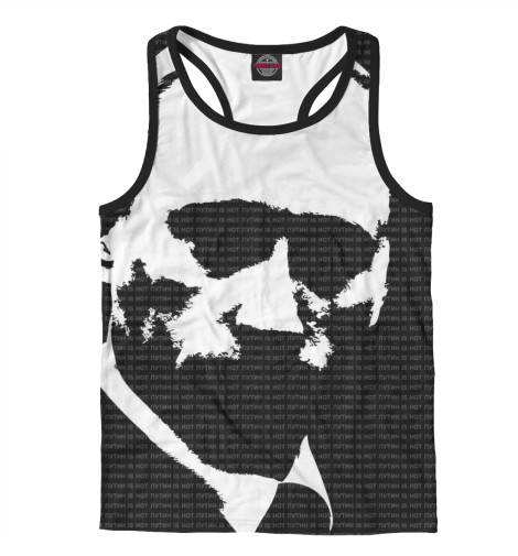 

Майки борцовки Print Bar, Белый, Путин