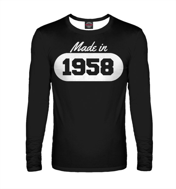 Мужской лонгслив с изображением Сделано в 1958 цвета Белый