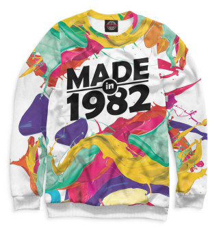 Made in 1982
