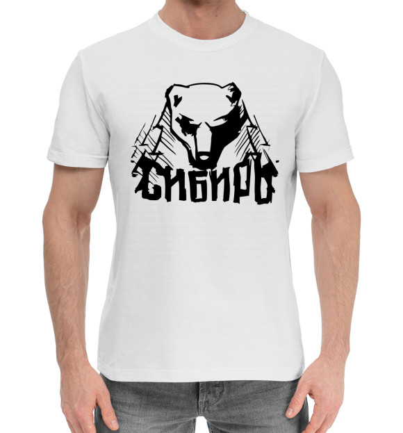 Мужская хлопковая футболка с изображением Сибирь цвета Белый