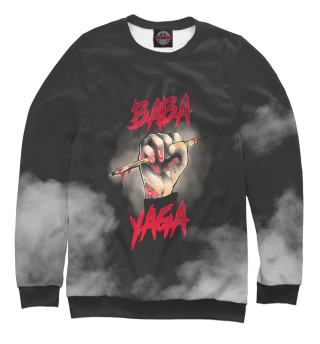 Baba yaga