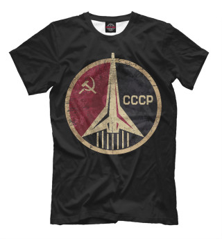 СССР