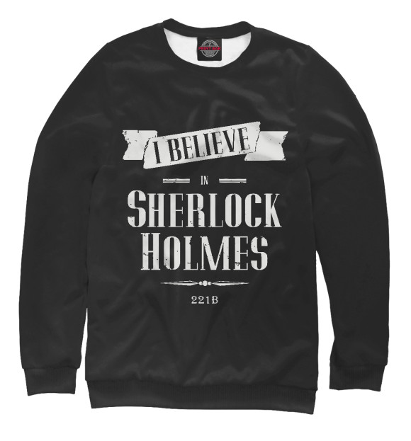 Женский свитшот с изображением Sherlock цвета Белый