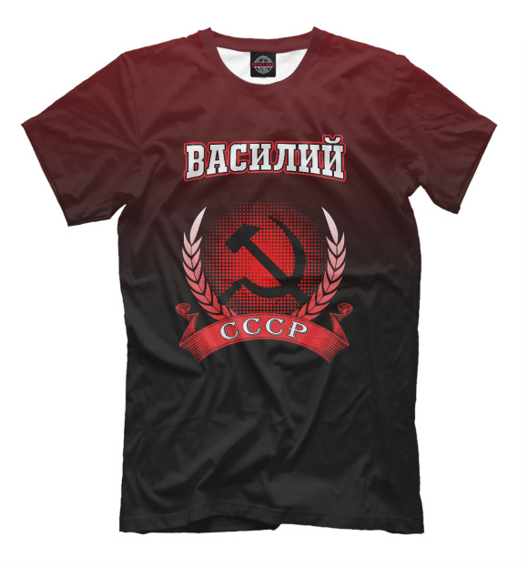 Футболка для мальчиков с изображением Василий цвета Черный