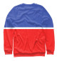 Свитшот для девочек Нина Sport Uniform