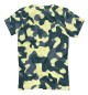 Футболка для мальчиков Camo Dark Yella