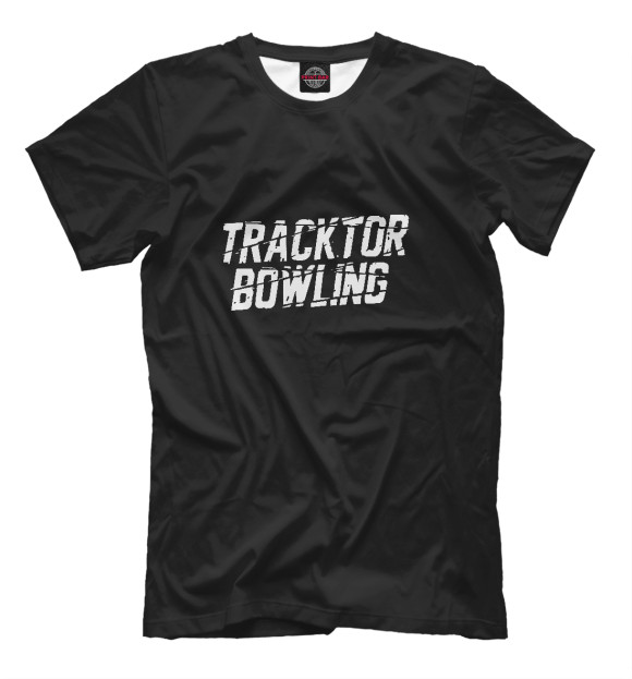 Мужская футболка с изображением Tracktor Bowling цвета Белый
