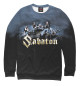 Свитшот для мальчиков Sabaton