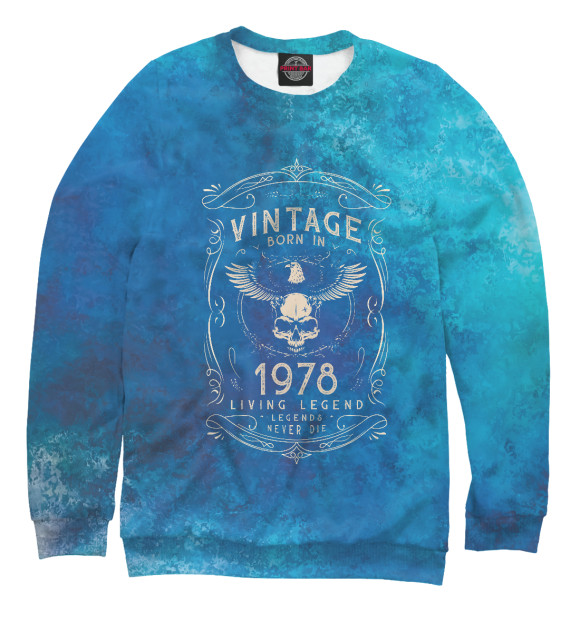 Мужской свитшот с изображением Vintage Born In 1978 цвета Белый
