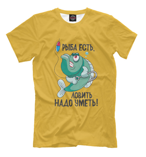 Мужская футболка с изображением Рыба есть цвета Хаки